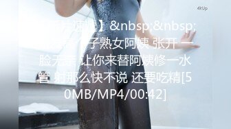 [MP4]第二场 00后小萝莉 C杯美乳 娇小可爱 叫床好听超有征服欲