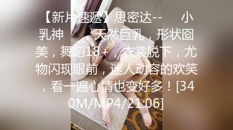 OnlyFan 老师来了宝贝儿