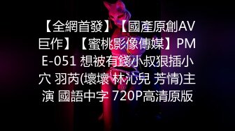 主题酒店热恋小情侣开房操逼自带情趣装小伙拨开内裤扣小穴对白清晰可见你喜欢哪个姿势浪叫