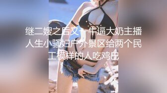 (sex)20231130_妖姬宝宝吖_40532865