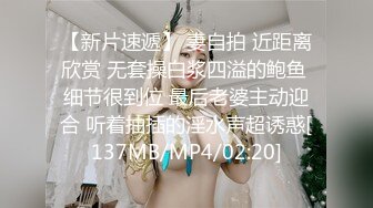 JDSY023.小影.老公不在家嫩妻乱伦小叔子.精东影业