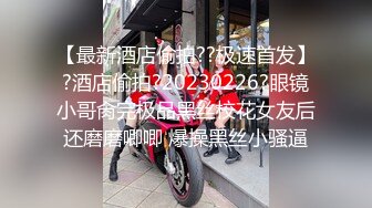 【新片速遞】高颜值娇小老婆玩3P 哪个好吃 都好吃 谁先上 我不想吃了 两根鸡吧轮流着吃 稀毛鲍鱼粉嫩 骚叫很好听 全程露脸[408MB/MP4/07:00]