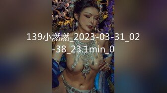 【新片速遞】✨【妖艳贱货】高颜值小迷妹吸吹舔吞样样精通，吮吸残留白浆回味无穷[125MB/MP4/11:15]