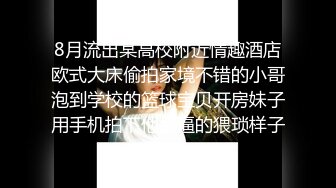 ✨反差清纯小仙女✨青春无敌香甜白嫩甜美小姐姐，清纯诱惑完美结合，深蹲弹力摇紫薇，纯欲系少女活力四射 (1)