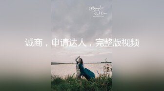 约太原夫妻，单女