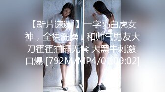 熟女阿姨偷情 被无套输出 操的一脸享受 阿姨就是耐操