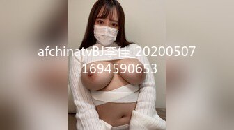 快手『周木子吖』丰乳肥臀拜金女与金主大哥奔驰车内口交啪啪 无套中出私拍福利！