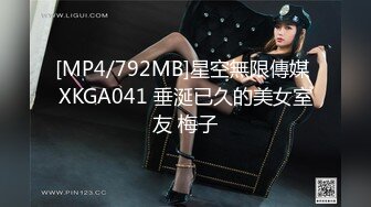 Stripchat 国人主播 CNEILIN 【35V】 (27)