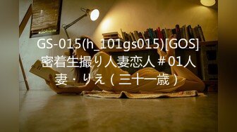 哪个男人不心动 前凸后翘 凹凸有致的身材曲线[132P/327M]