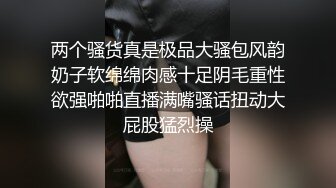 [2DF2]一对打扮很潮的纹身男女性福生活追求不一样的刺激带了好多情趣道具互相搞插着狐狸尾爆操尖叫&nbsp;&nbsp;[MP4/205MB][BT种子]