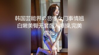 邪恶的房东暗藏摄像头偷窥漂亮的美女租客洗澡❤️身材不错茂密的黑森林