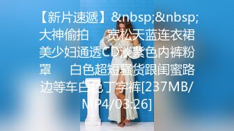 91CM-125.丁香.儿媳.爱子车祸去世.白发父亲照顾未亡人.91制片厂