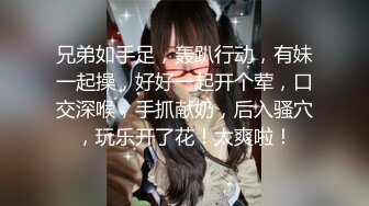 洋老外叫了个无毛小嫩妹 语言不通只能通过肢体语言交流