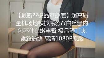 蜜桃传媒PMC395肉体安慰失恋的亲妹妹-斑斑