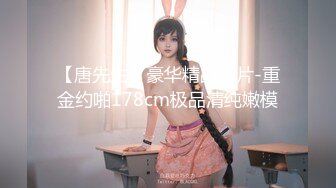 【新速片遞】 【口交爱好者福音】超高颜值女神口交4部小合集[31.5M/MP4/5:03]