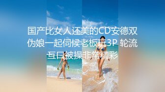 ❤️两个性感漂亮姐妹双飞大战换着来轮流无套被干超淫荡尤...