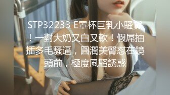 『仙仙桃』白丝天使清纯小仙女小姐姐 定制私拍唯美清纯反差 超嫩性感白虎穴水晶棒紫薇插出白浆 白丝萝莉小公主超可爱 (2)