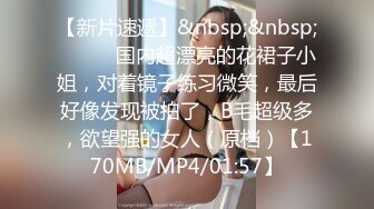 STP26668 麻豆传媒 MDSR0002-2《性工作者》EP2 AV女优的真情告白-夏晴子