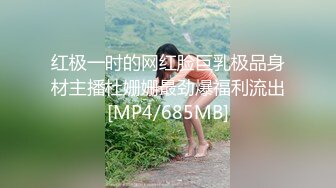 小李探花2500约炮刚下海的清纯学妹 换上学生制服干起来别有一番风味