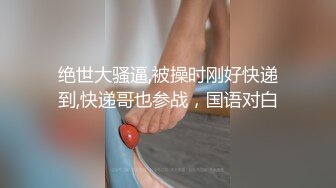 嫖客与小姐的战争【壹屌寻花】剧情跌宕起伏