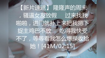 【巨屌❤️推特大神】捅主任✿美少女战士被大屌无情输出湿淋淋紧致白虎蜜穴顶宫抽送起伏小腹绝色特写