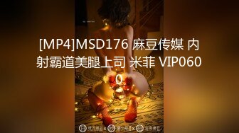 [328HMDNC-512] 【人妻3P・個人撮影】特S級エリート女性社員37歳に連続中出し 上下のお口を青年の勃起チンポでパンパンしながらガン突きされて腰が砕けるほどイキまくる