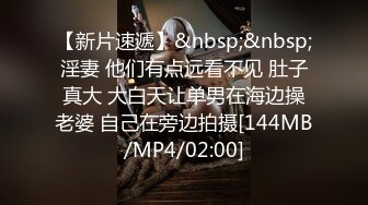 《震撼泄密》群狼求档Onlyfans百万粉丝可盐可甜撸铁健身教_练Yummy露脸私拍第二弹啪啪紫薇非常反_差 (4)