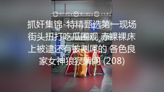 【网曝热门事件️网红女神】易直播长腿女神『小丝CC』线下约操榜一土豪啪啪性爱私拍流出 黑丝后入