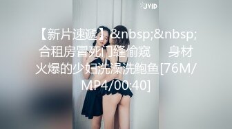 蜜桃影像PME191情欲按摩师的深入服务