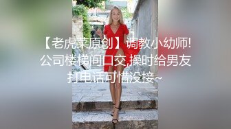 绝顶性感内衣