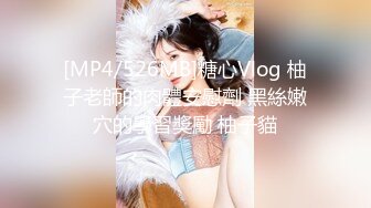 【新片速遞】&nbsp;&nbsp; 美乳美女 就喜欢骚一点 好亮我放不开 哭啦哥哥弄疼你了 皮肤白皙身材高挑丰满 被小哥哥在沙发各种输出操哭了 [833MB/MP4/42:45]