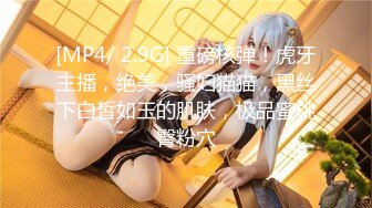 《极品CP⚡魔手☛外购》★☆国内某潮牌服装城大神藏匿女厕隔板缝中连续偸拍各种极品气质美女小姐姐方便 (2)