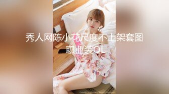 SWAG Lonely housewife played with cucumber寂寞主妇没有 Tiffanypink