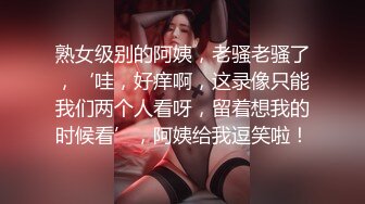 ✨超颜值极品女神✨〖狐不妖〗带性感母狗秘书出差 黑丝诱惑 无套内射，性感黑丝小高跟LO包臀裙，优雅气质尤物小骚货