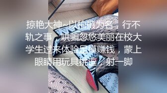 卖衣服的绵阳小少妇生意不好当楼风卖逼补贴房租