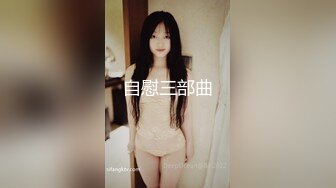 极品女神人妻被多人轮操！全程高能！大骂老公是个废物