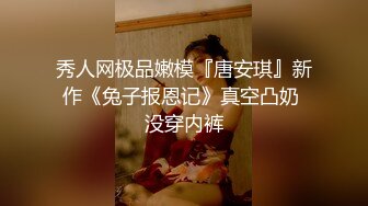 [MP4/ 921M] 猥琐大叔酒店约炮D奶美少妇对粉嫩的美鲍鱼爱不释手一直舔