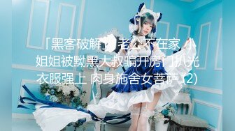 【新片速遞】 【婉婉】超美网红脸~超甜~甜到骨子里的那种~扣B扣到颤抖 [936MB/MP4/01:03:42]