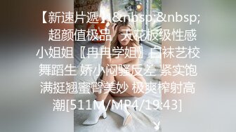 小狗狗能有什么坏心眼呢？真实骚货前女友