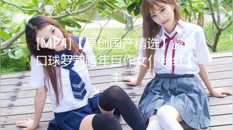 [MP4/238M]5/16最新 好姐妹两个男人一起抗腿爆草吃奶子真刺激VIP1196