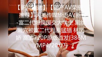 国产麻豆AV节目 男优出征趣 EP2 华人之光 阿伟爲国争光 床上驯服柬埔寨小姐姐