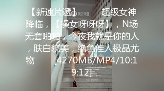 【新片速遞】 ❤️医院厕所偷拍三人,其中有一个一线天无毛B❤️[144MB/MP4/06:29]