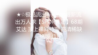 欲女淫娃丝袜诱惑，全程露脸表情骚极了，无毛白虎逼，各种发骚诱惑狼友，特写展示道具抽插，浪叫不止真刺激