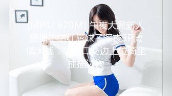 商场白色隔板女厕全景偷拍多位年轻少妇的极品美鲍4 (3)