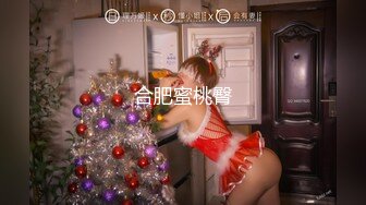 颜值大幅度提升中，外围女神3000档专场，明星脸大美女，倒插骚穴让她见见世面