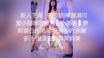 新！上海90后小女友1