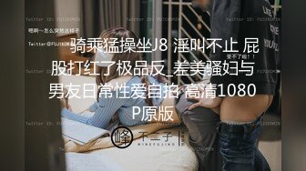 【自整理】胸前两个大南瓜，这种巨乳美女走路根本看不到脚趾头【531V】 (90)