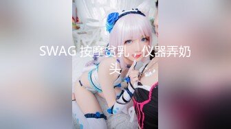 [MP4]國產AV 麻麻傳媒 MT017 我的失語妹妹 憨憨