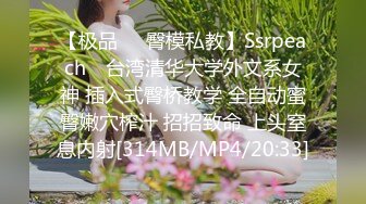 STP31352 很听话颜值美女！收费房炮友操逼！跪在沙发求操，后入抽插多毛嫩穴，特写视角舔逼，美女舒服了