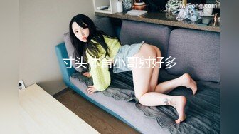 [MP4/3.6G]大陸AV劇作：老公車禍昏迷公公照顧調教女僕情趣裝兒媳／約炮巧遇好友大奶新女友好友身旁逗弄啪啪等 720p